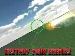 Симулятор воздушного боя screenshot
